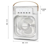 Portable 3-in-1 Air Cooler Fan – Mini AC for Room, Office & Car | Fast Cooling + Humidifier | Ships from USA 🇺🇸 | TikTok & Amazon Hot Seller!